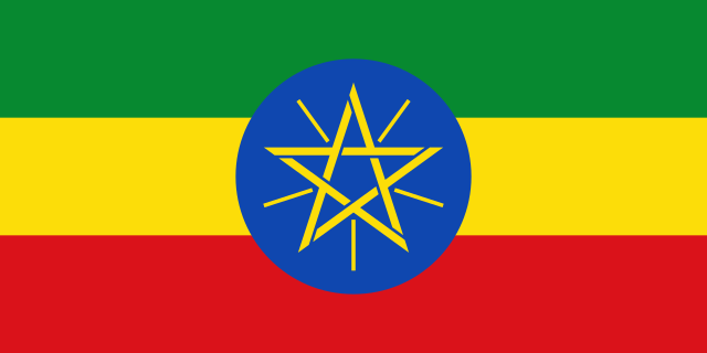 bandiera etiopia