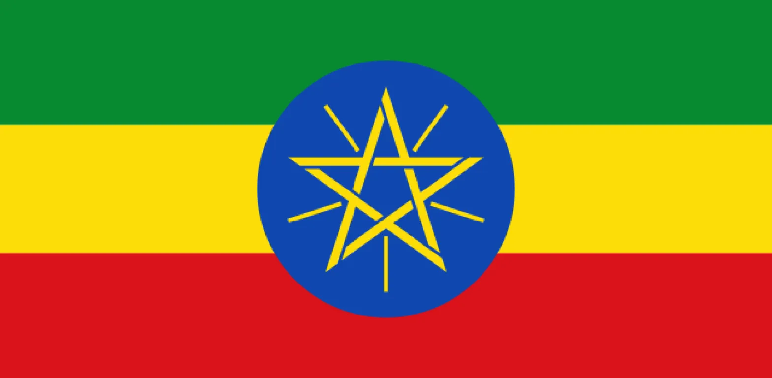 bandiera etiopia